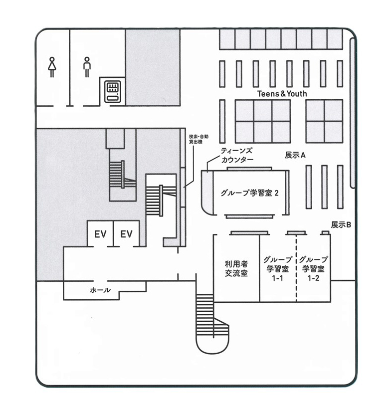 4階館内案内図